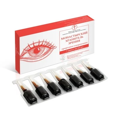 Ампулы «ХРАНИТЕЛЬ ЗРЕНИЯ» 7 шт по 2.5 мл, "Солох-Аул"