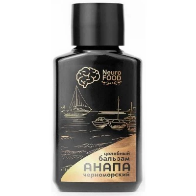 Бальзам целебный черноморский Анапа, пластик, 30 мл, NeuroFOOD