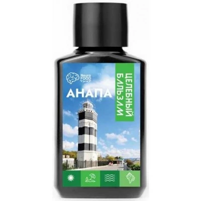 Бальзам целебный черноморский Анапа, фото-серия, пластик, 30 мл, NeuroFOOD