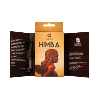 Духи Himba, стекло, 3 мл, "Бизорюк" Духи Himba, стекло, 3 мл, "Бизорюк"