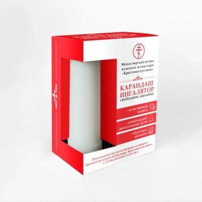 Карандаш-ингалятор свободное дыхание, пластик, 1,3 г, "Солох-Аул"