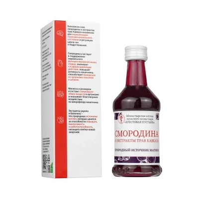 Бальзам из сока смородины и экстрактов трав Кавказа, стекло, 50 мл, "Солох-Аул"