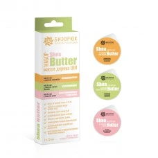 Набор масел Ши с маслами маракуйи, гинкго билоба и розы, пластик, 3х10 мл, "Бизорюк"