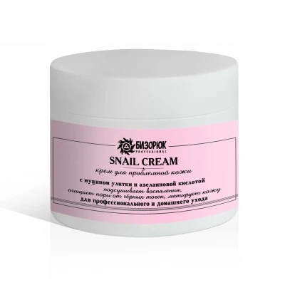 Крем для проблемной кожи, пластик, 250 мл, "Бизорюк professional" Крем для проблемной кожи, пластик, 250 мл, "Бизорюк professional"