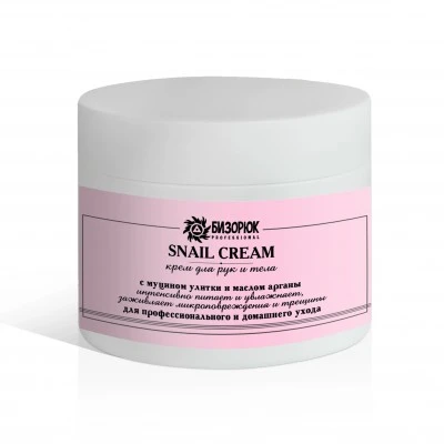 Крем для рук и тела увлажнение и питание, пластик, 250 мл, "Бизорюк professional"