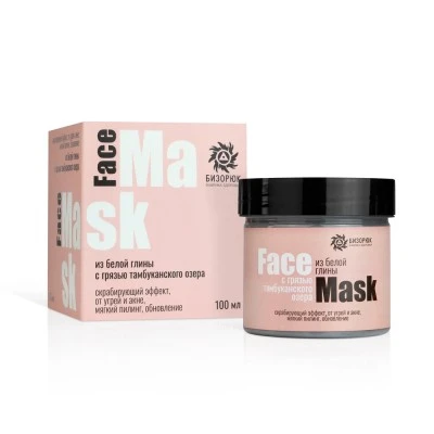 Маска для лица из белой глины с грязью тамбуканского озера, пластик, 100 мл, "Бизорюк"