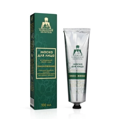 Маска для лица Омоложение из жёлтой глины, алюминиевая туба, 100 мл,  "Кавказский Целитель"