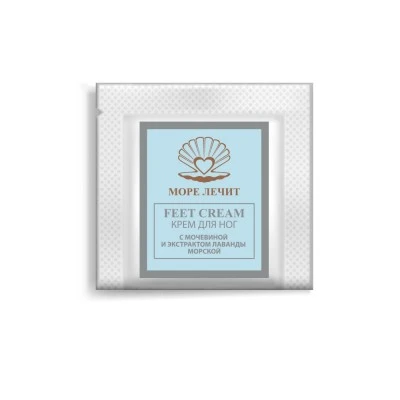 Крем для ног с Мочевиной и экстрактом лаванды морской, саше, 10 г, "Море Лечит"