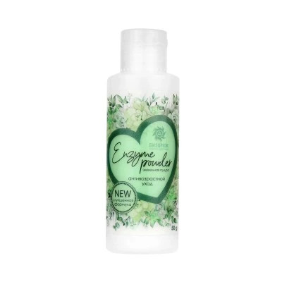 Пудра энзимная антивозрастной уход, пластик, 50 г, "Бизорюк" Пудра энзимная антивозрастной уход, пластик, 50 г, "Бизорюк"