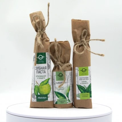 Подарочный набор №2 - 2025