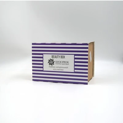 Пенал №8 - Бьюти бокс