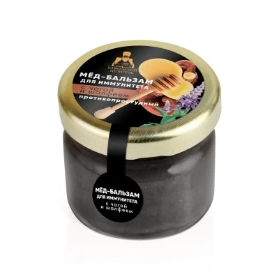 Мёд-бальзам с чагой и шалфеем, стекло, 30 г, "Кавказский целитель" Мёд-бальзам с чагой и шалфеем, стекло, 30 г, "Кавказский целитель"