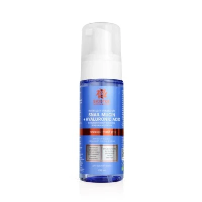 Пенка для умывания Антивозрастной уход с гиалуроновой кислотой и муцином, пластик, 150 мл "Бизорюк" Пенка для умывания Антивозрастной уход с гиалуроновой кислотой и муцином, пластик, 150 мл "Бизорюк"