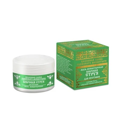 Мазь Бобровая струя для суставов, пластик, 50 мл, "Раифский монастырь",