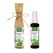 Дезодорант-спрей мужской "Сила гор", пластик, 50 мл, "Солнце Абхазии"