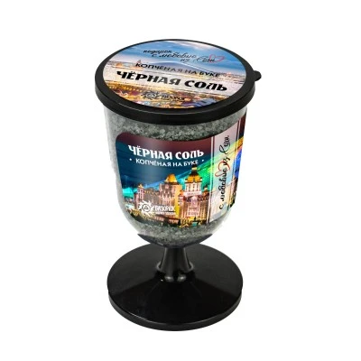 Чёрная соль копчёная на буке "С любовью из Сочи", пластик, 195 г, "Бизорюк"