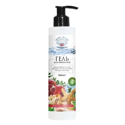 Гель для умывания, гранат, пластик, 200 мл, «Море Лечит» Prof Гель для умывания, гранат, пластик, 200 мл, «Море Лечит» Prof