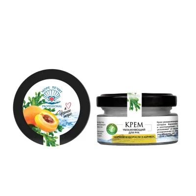Крем увлажняющий для рук, стекло, 40 мл, «Море Лечит» Prof Крем увлажняющий для рук, стекло, 40 мл, «Море Лечит» Prof