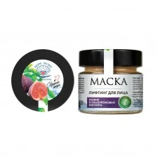 Маска для лица, «Лифтинг», стекло, 100 мл, «Море Лечит» Prof