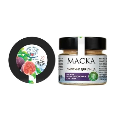 Маска для лица, «Лифтинг», стекло, 100 мл, «Море Лечит» Prof Маска для лица, «Лифтинг», стекло, 100 мл, «Море Лечит» Prof