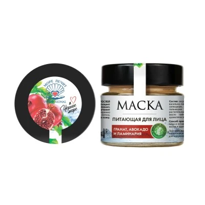 Маска для лица, «Питающая», стекло, 100 мл, «Море Лечит» Prof Маска для лица, «Питающая», стекло, 100 мл, «Море Лечит» Prof