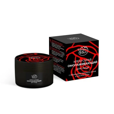 Крем-скраб для лица омолаживающий пластик 50 мл, "TambuSun"