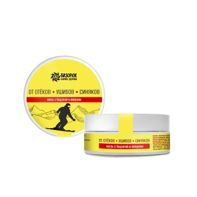 Мазь от отёков, ушибов, синяков и растяжений, пластик 150 мл, «Бизорюк спорт»
