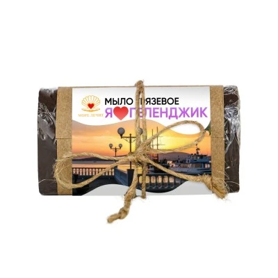 Мыло грязевое Я люблю Геленджик сердце 100 г, «Море Лечит»