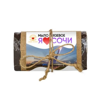 Мыло грязевое Я люблю Сочи сердце 100 г, «Море Лечит»