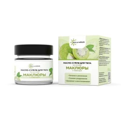 Масло-суфле для тела маклюра с лавандой стекло 80 мл, «McLureSun»