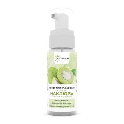 Пенка для умывания с маклюрой и маслом макадамии пластик 150 мл, «McLureSun» Пенка для умывания с маклюрой и маслом макадамии пластик 150 мл, «McLureSun»