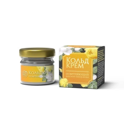 Кольдкрем осветляющий стекло 28 мл, "TambuSun"