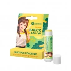 Блеск для губ с бананом пластик 5 мл, "Бизорюк Young"