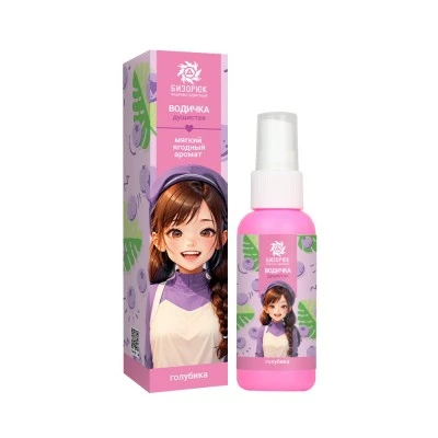 Душистая водичка с голубикой пластик 50 мл, "Бизорюк Young" Душистая водичка с голубикой пластик 50 мл, "Бизорюк Young"