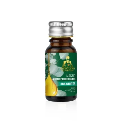 Ароматерапевтическое масло эвкалипта стекло 10 мл, «Кавказский целитель»