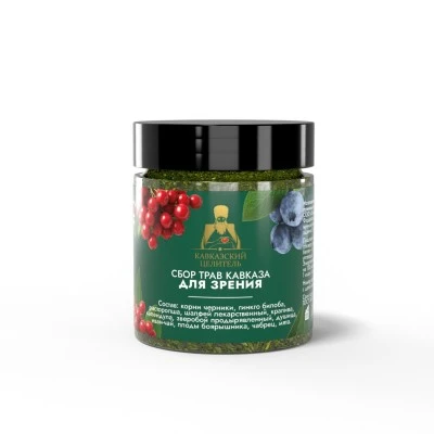 Сбор трав Кавказа «Для зрения» пластик 15 г, «Кавказский Целитель» Сбор трав Кавказа «Для зрения» пластик 15 г, «Кавказский Целитель»