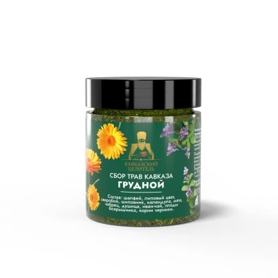Сбор трав Кавказа «Грудной» пластик 15 г, «Кавказский Целитель» Сбор трав Кавказа «Грудной» пластик 15 г, «Кавказский Целитель»