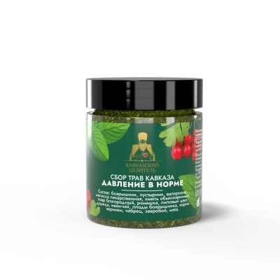Сбор трав Кавказа «Давление норма» пластик 15 г, «Кавказский Целитель» Сбор трав Кавказа «Давление норма» пластик 15 г, «Кавказский Целитель»
