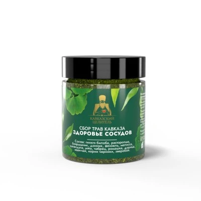 Сбор трав Кавказа «Суставной» пластик 15 г, «Кавказский Целитель» Сбор трав Кавказа «Суставной» пластик 15 г, «Кавказский Целитель»