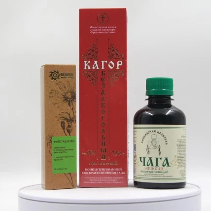 Комплекс № 5 " Иммунитетный" 