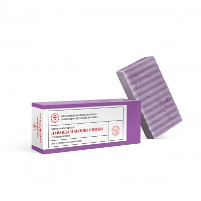 Мыло монастырское «Лаванда и муцин улитки, успокаивающее», 100 г, "Солох-аул"
