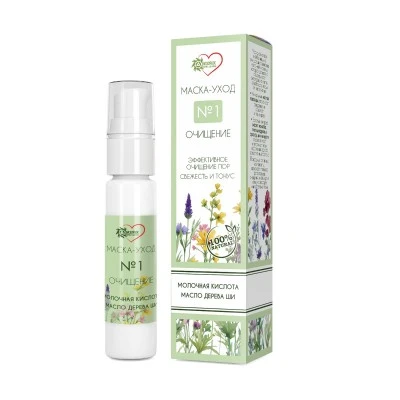 Маска уход №1 "Очищение" пластик, 30 мл "Бизорюк"