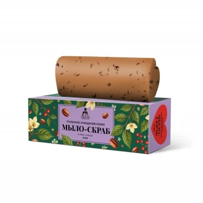 Мыло-скраб сердце Кофе, коробка, 85 г, «Кавказский Целитель»