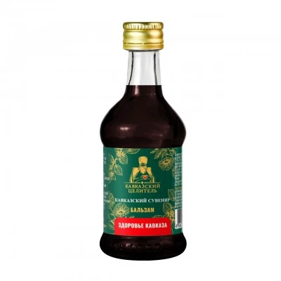 Бальзам Здоровье Кавказа стекло, 50 мл "Кавказский Целитель"