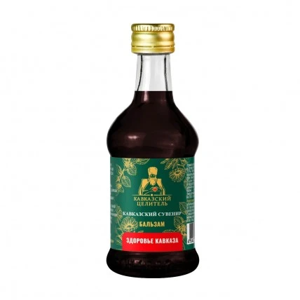 Бальзам Здоровье Кавказа стекло, 50 мл "Кавказский Целитель"
