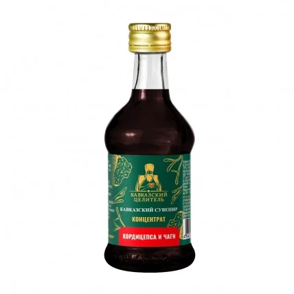 Концентрат кордицепса и чаги стекло, 50 мл "Кавказский Целитель"