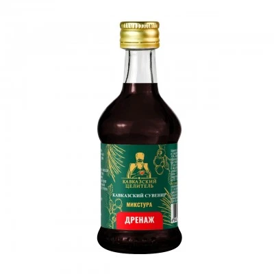 Микстура Дренаж стекло, 50 мл "Кавказский Целитель"