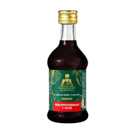 Эликсир Общеукрепляющий стекло, 50 мл "Кавказский Целитель"
