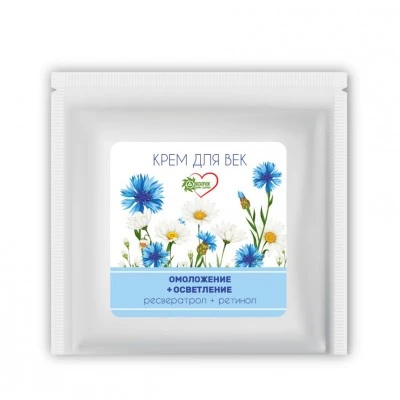 Крем для век Омоложение + осветление, саше 10 мл, Бизорюк