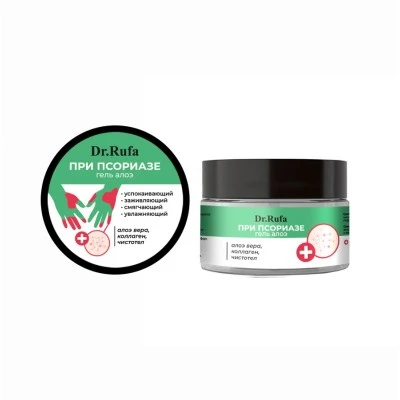 Гель алоэ при псориазе пластик 100 мл, «Dr.Rufa» Гель алоэ при псориазе пластик 100 мл, «Dr.Rufa»